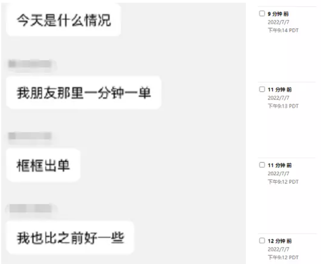 1657607968399039.png image.png