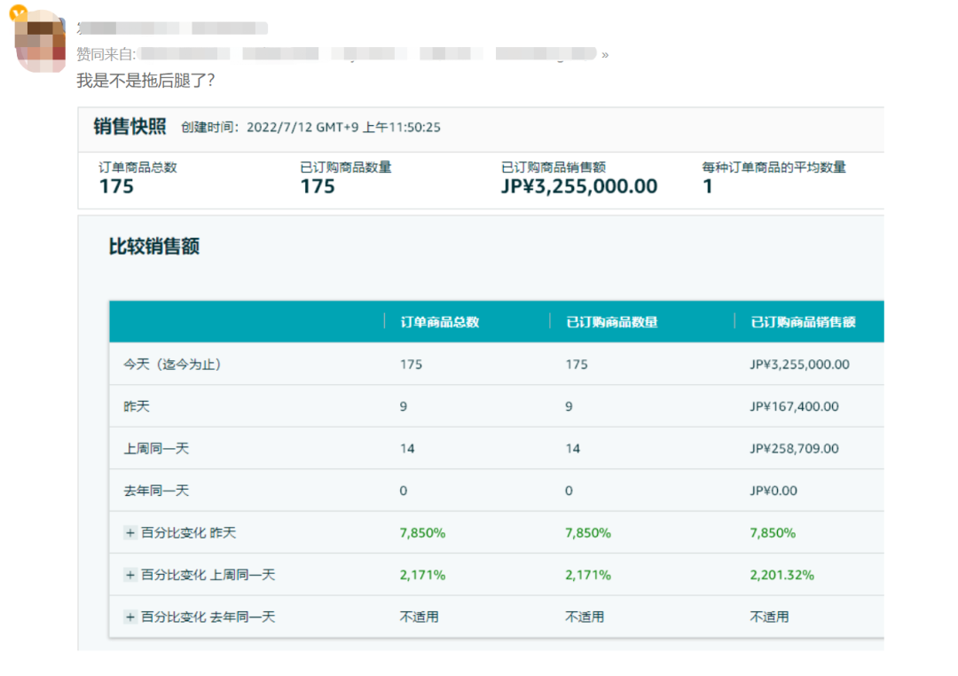 1657708434458557.png image.png