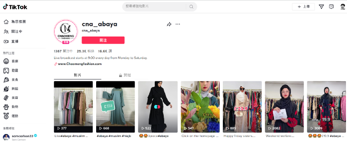 1657874658320222.png image.png