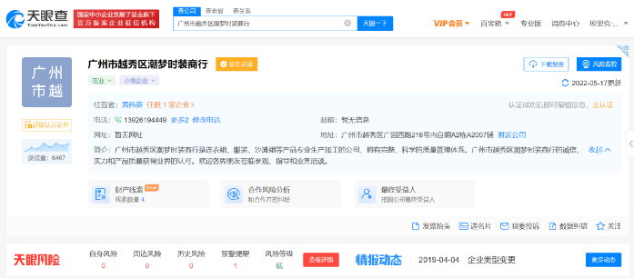 1657874752687385.png image.png