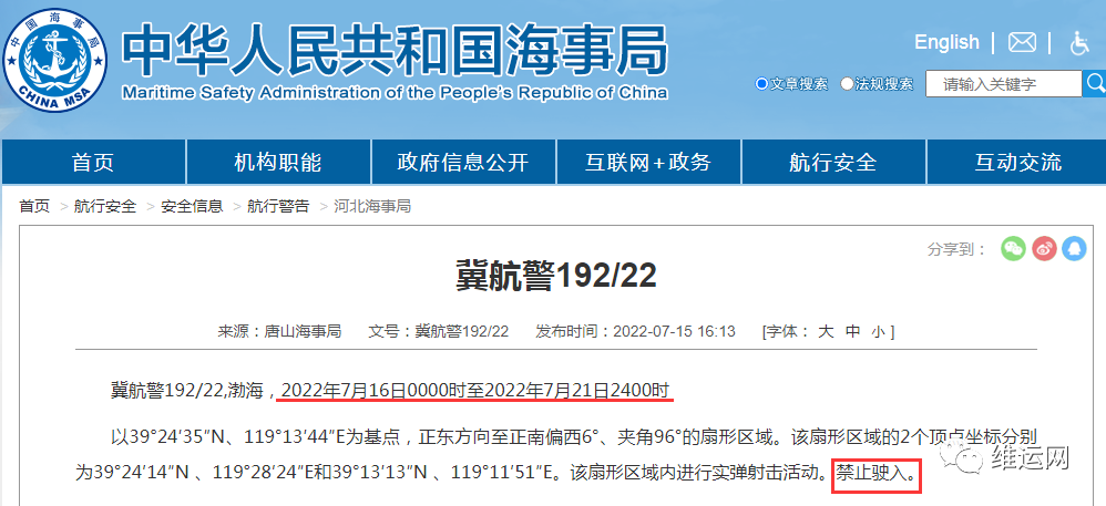 1658282379860942.png image.png