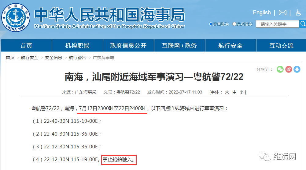 1658282432118880.png image.png