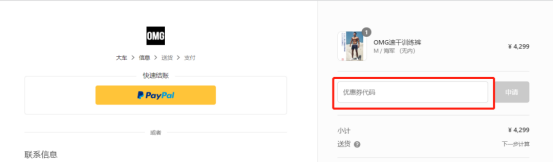 1659320285357490.png image.png