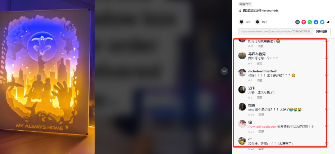 1659321659258239.png image.png