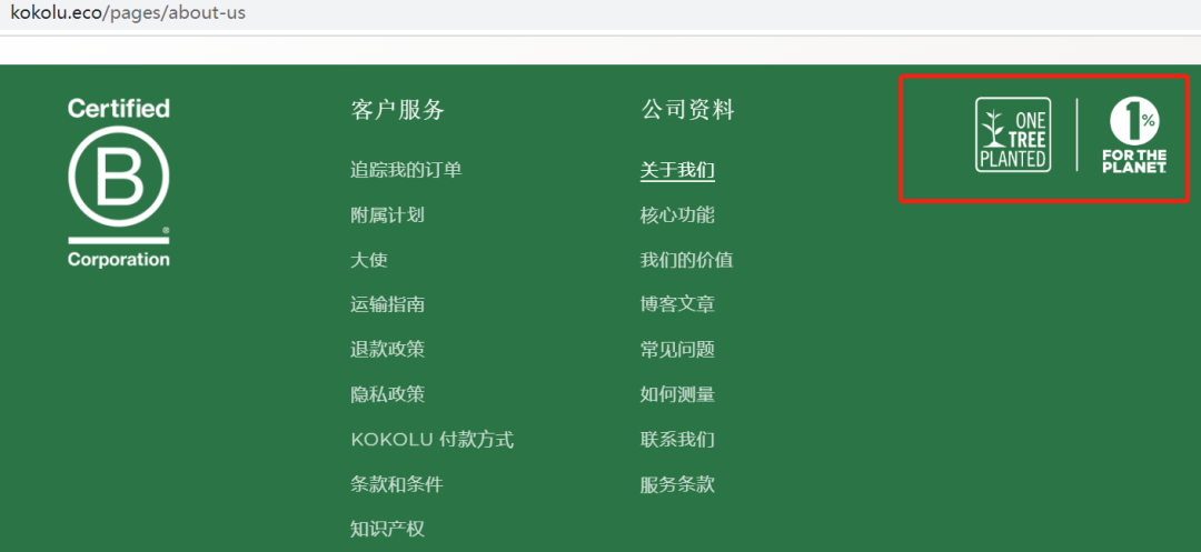 1662347284269291.png image.png