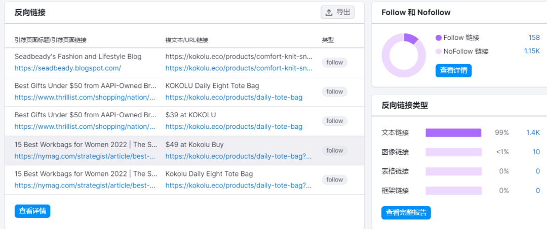 1662347948169737.png image.png