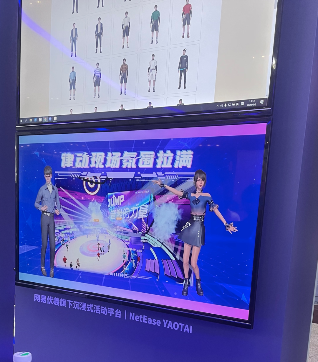 1663229171845441.png 640.png