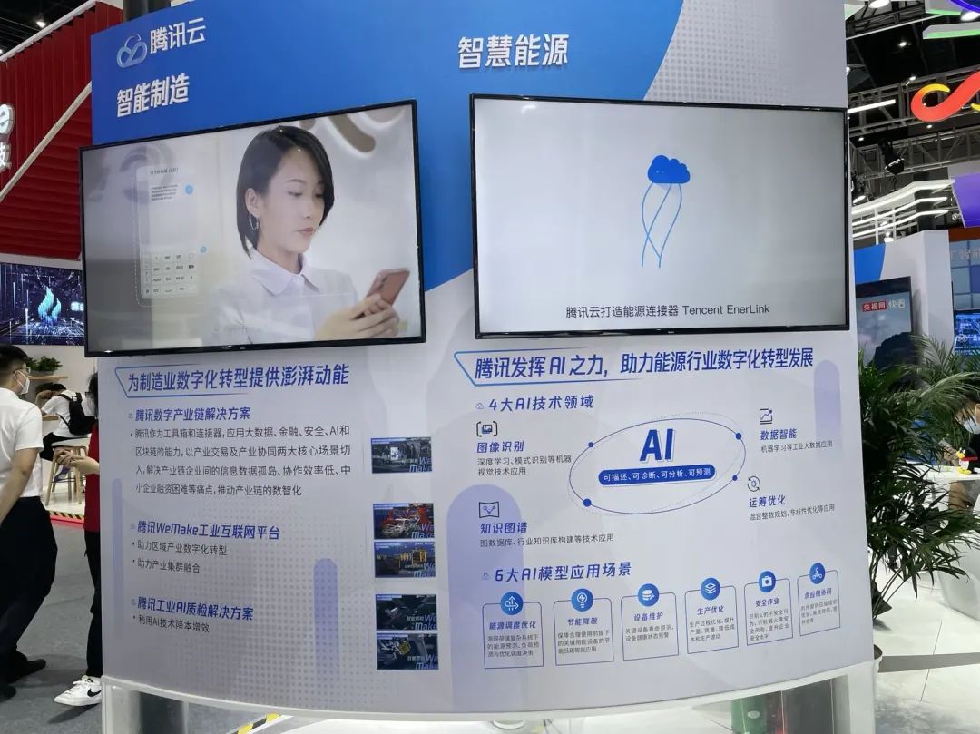 1663232960545608.jpg 8.jpg