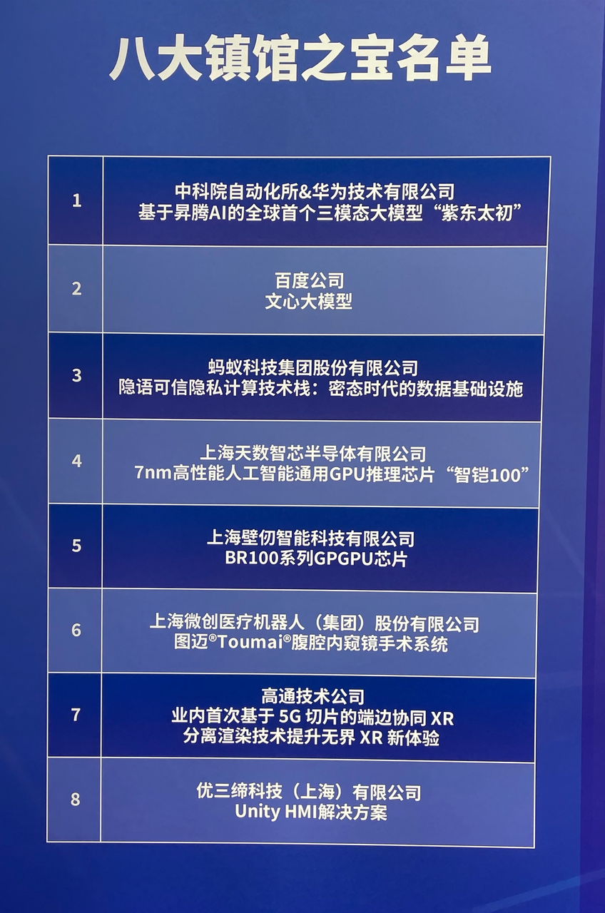 1663233029145358.png 9.png