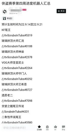 1665716973752093.jpg 12.jpg