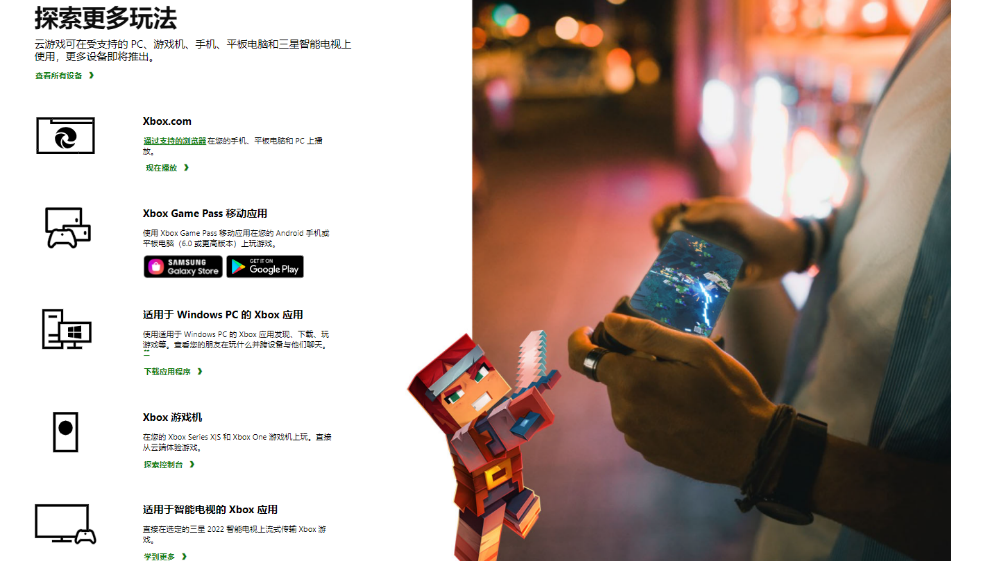 1665717292638758.png 14.png