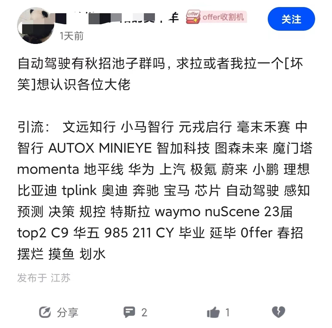 1665734821174239.png 640.png