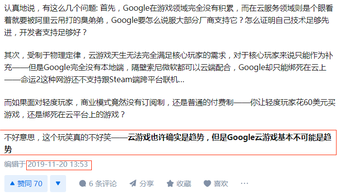 1666593812689385.png 640.png