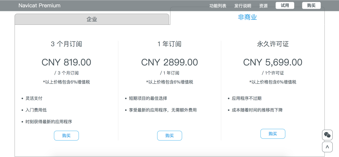 1666669772189539.png 1.png