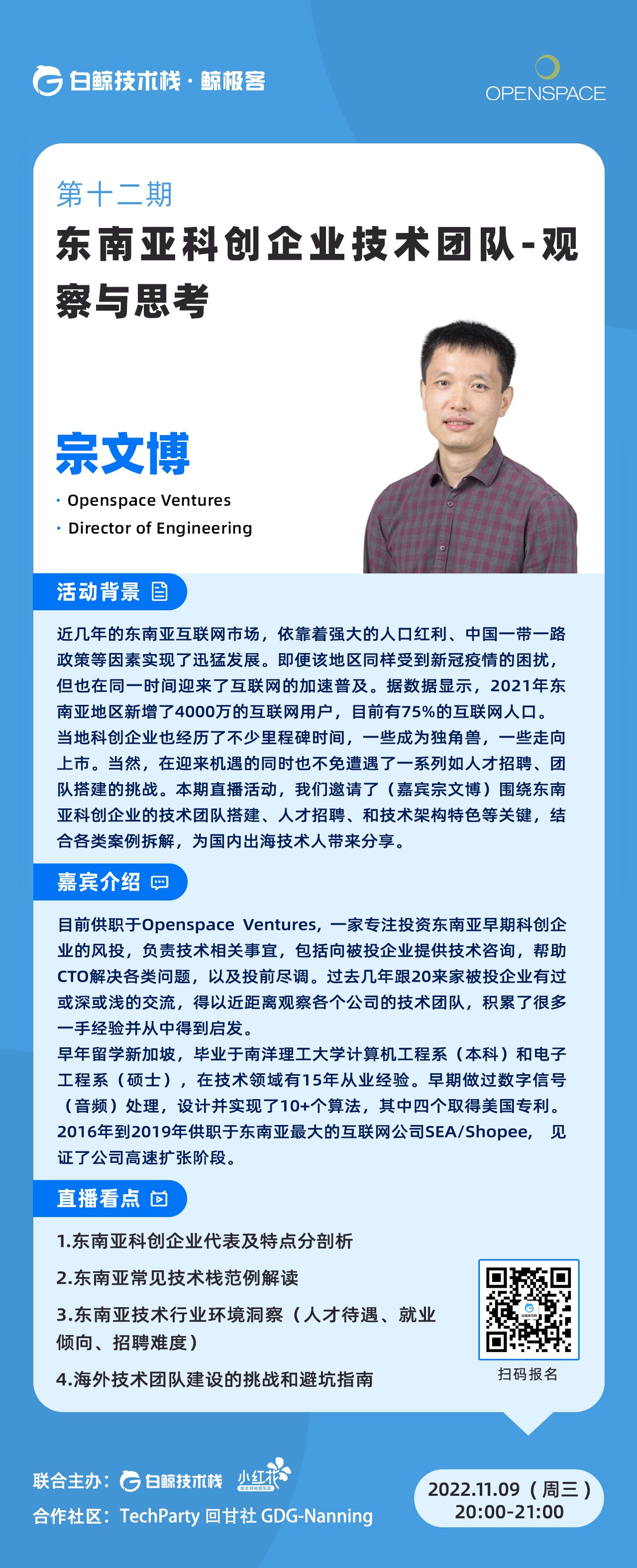 1666861387894102.jpg 1666780246293701.jpg