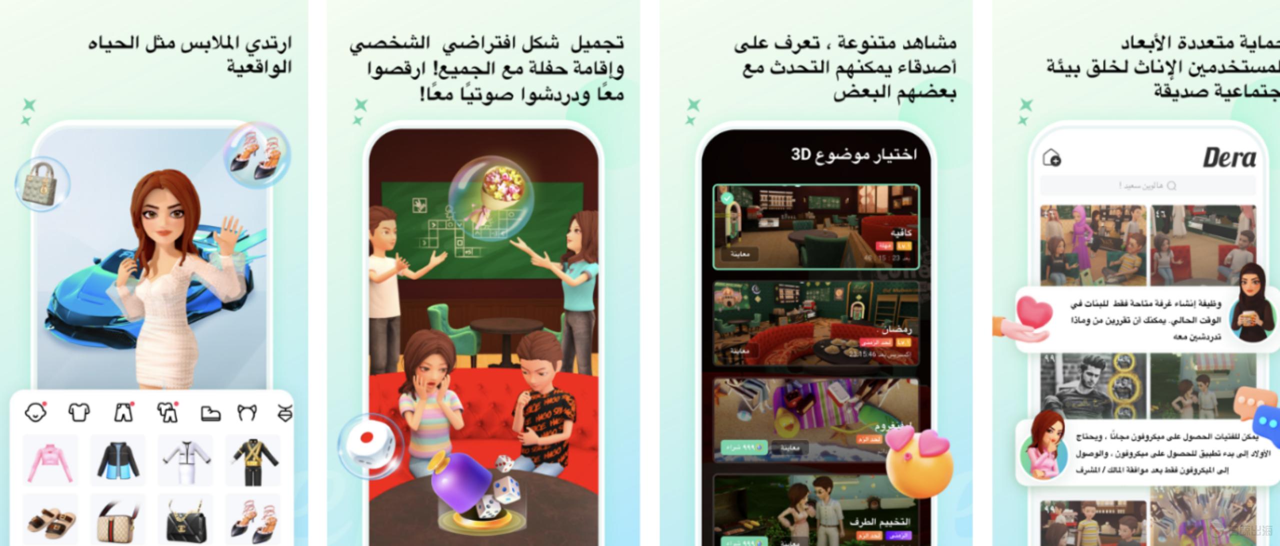 1666928805198030.jpg 6.jpg