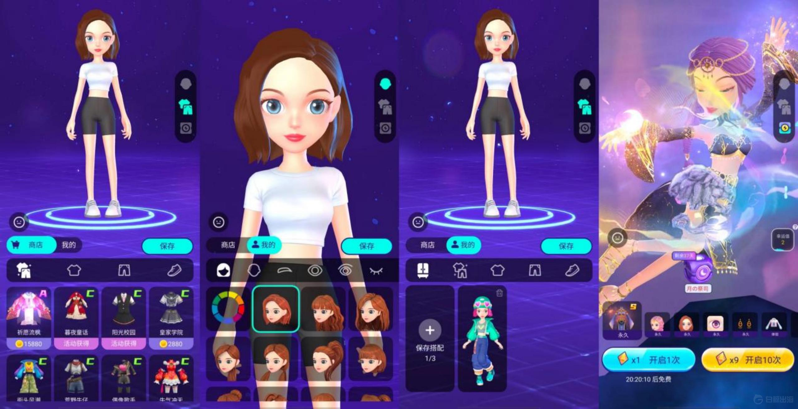 1666937145680078.jpg 15.jpg