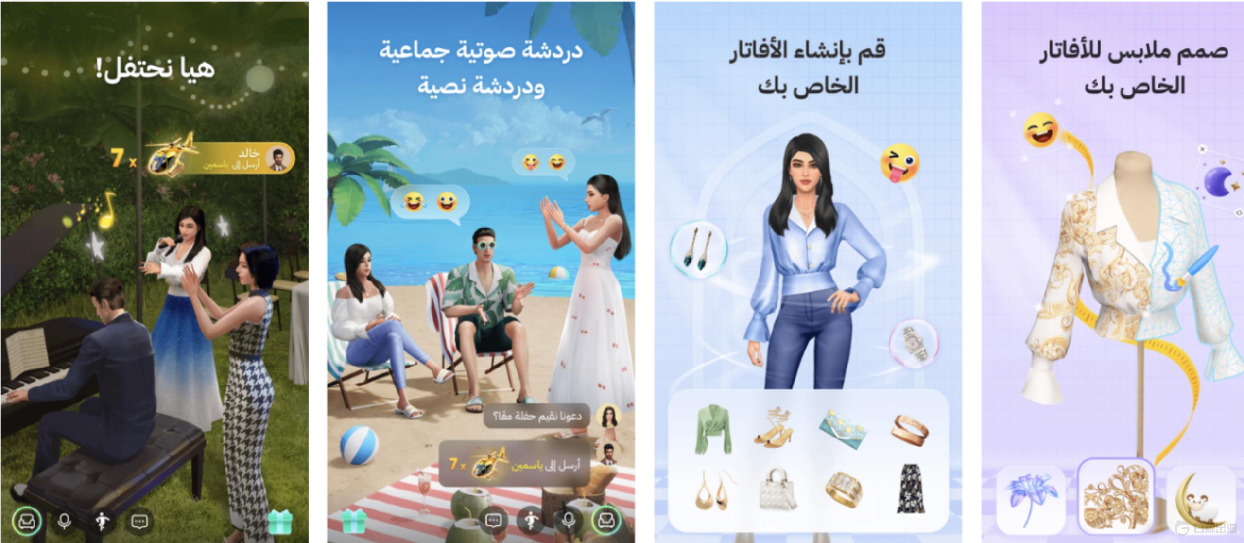 1666937547355820.jpg 20.jpg