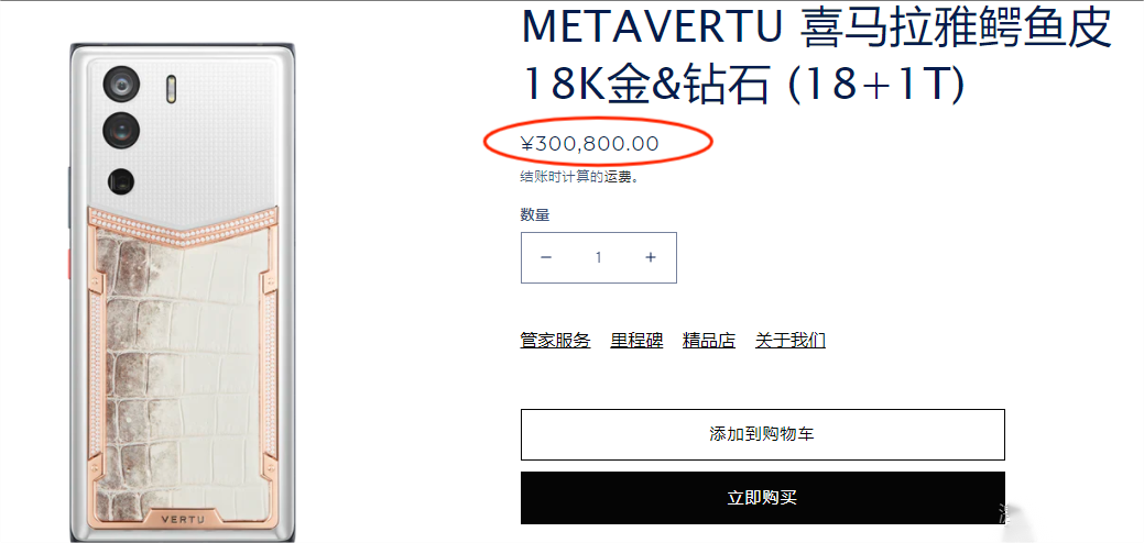 1668136471250764.png 1.png