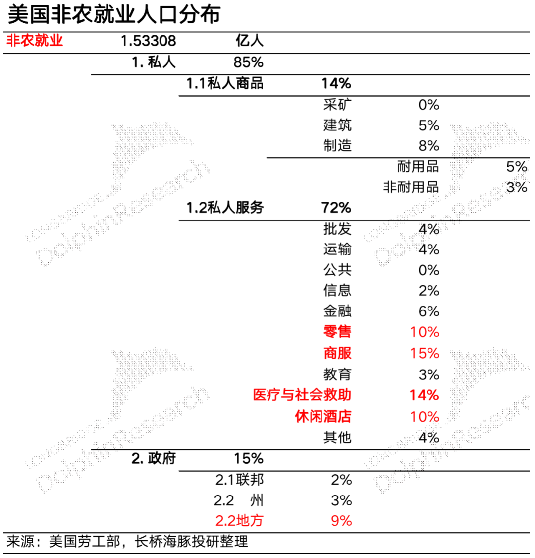 1668398347219481.png 20.png