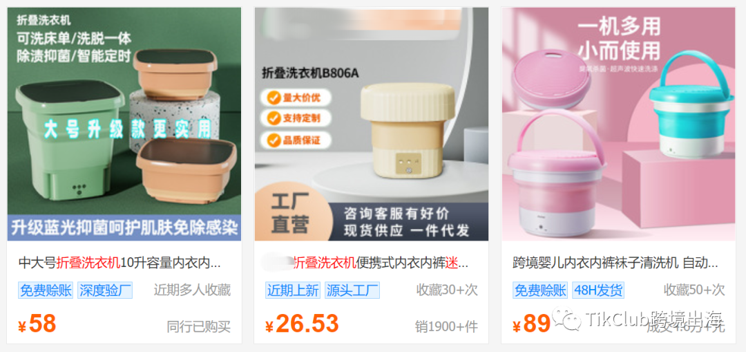 1669861114253325.png image.png