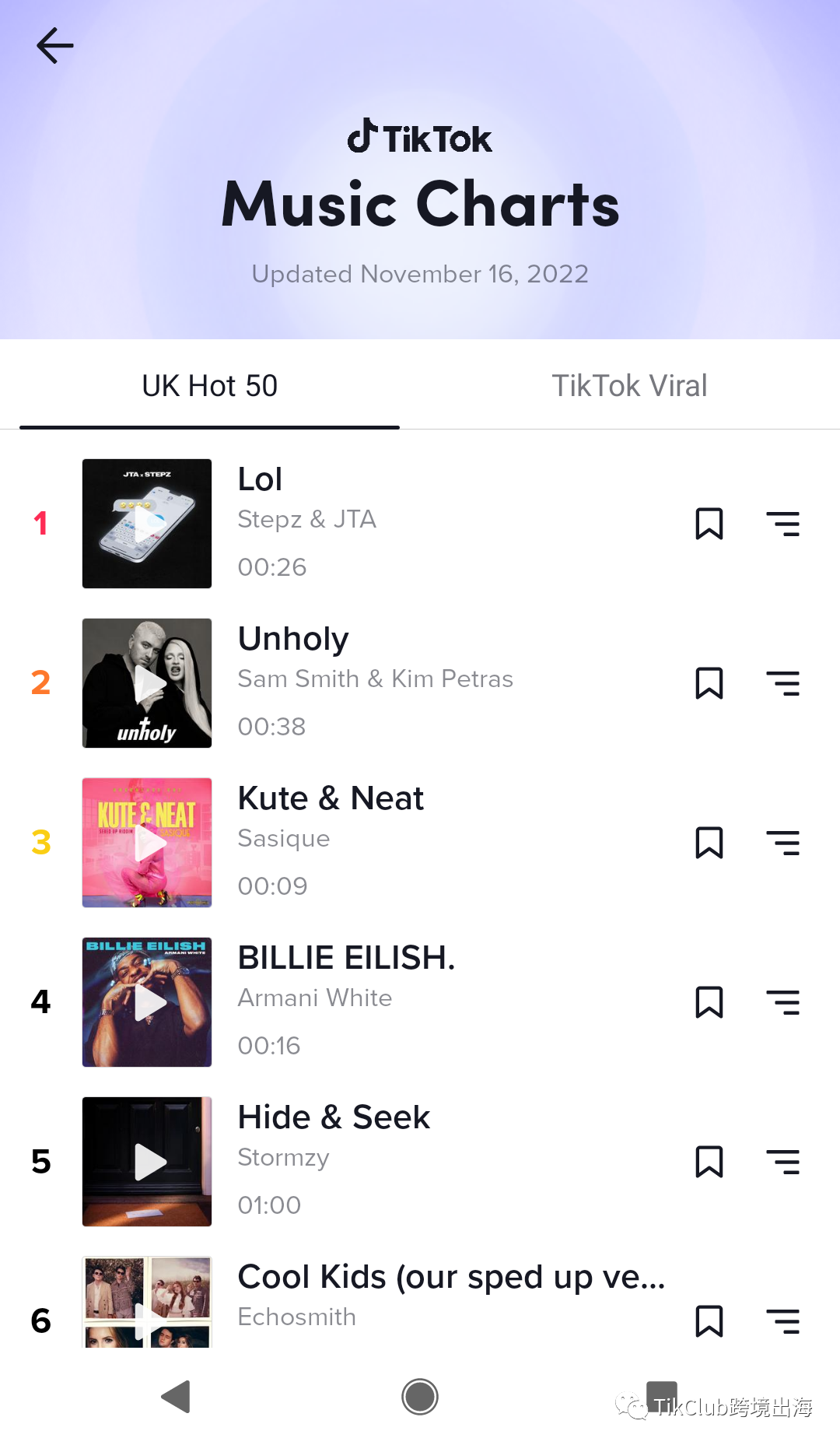 1669861232160750.png image.png