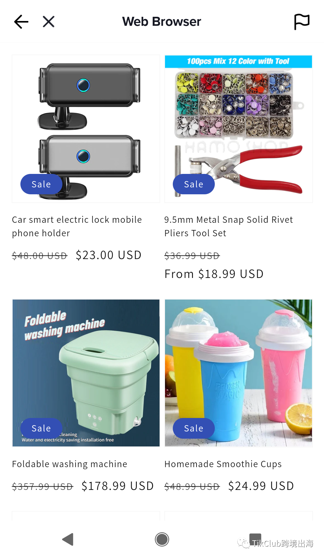 1669861317861376.png image.png