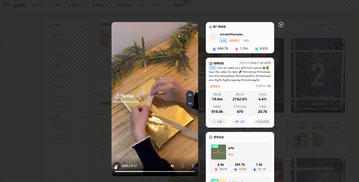 1670811527775373.png image.png