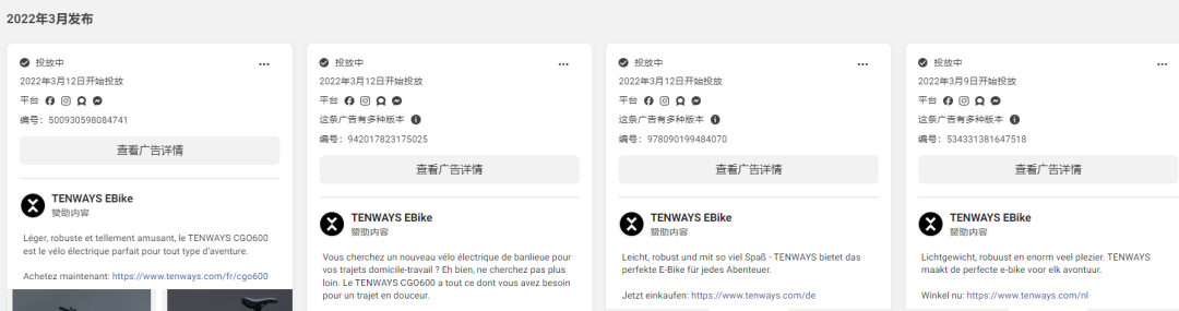 1670898046556838.png image.png