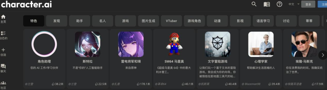 1696665465749161.png 26.png