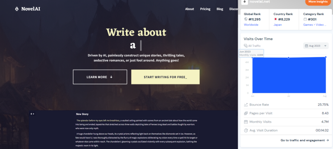 1696667373586637.png 14.png