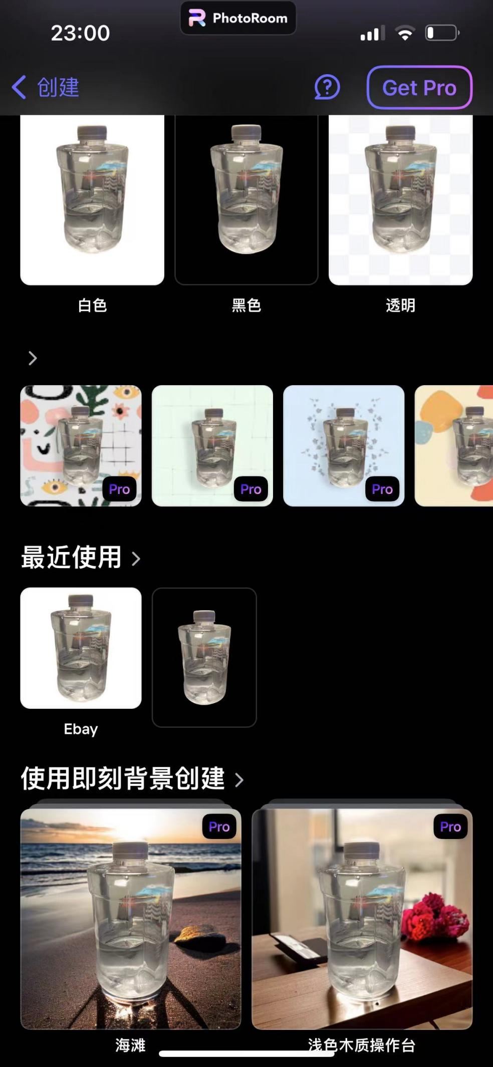 1696667693548174.png 25.png