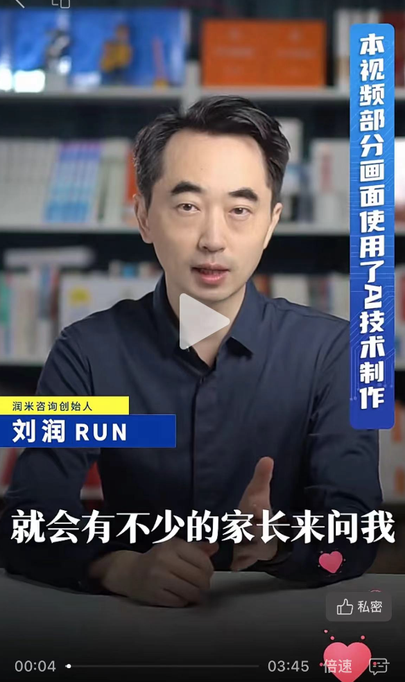 1696670517892518.png 3.png