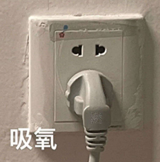 1696748574863880.png 1.png