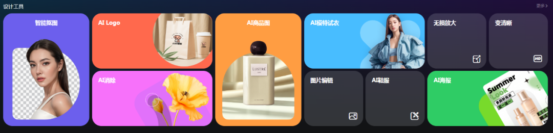 1696837241910494.png 2.png