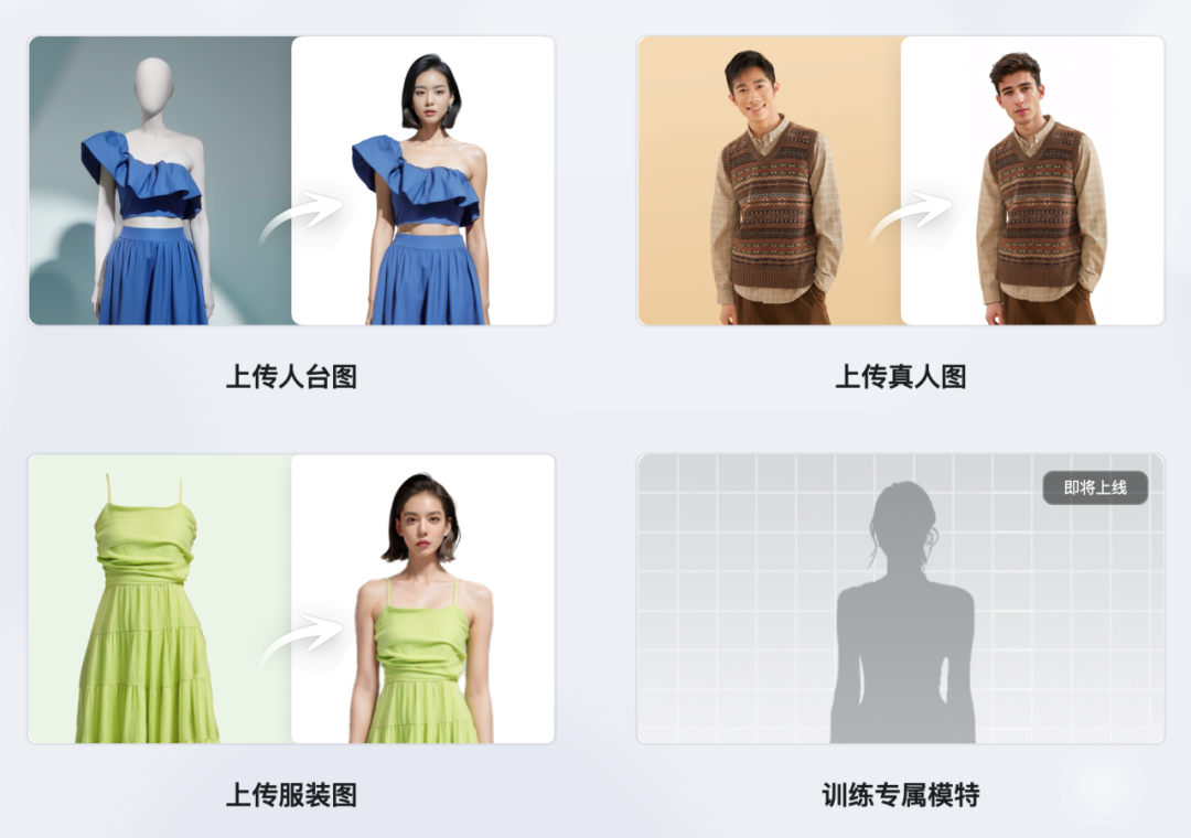 1696837603751683.png 3.png