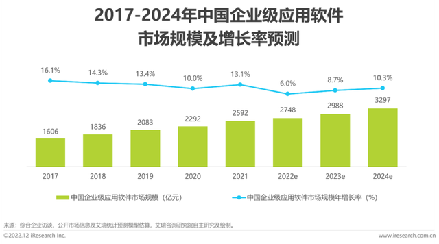 1696838624100745.png 8.png