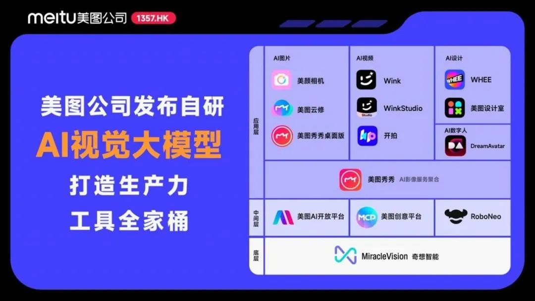 1696838691791692.jpg 9.jpg