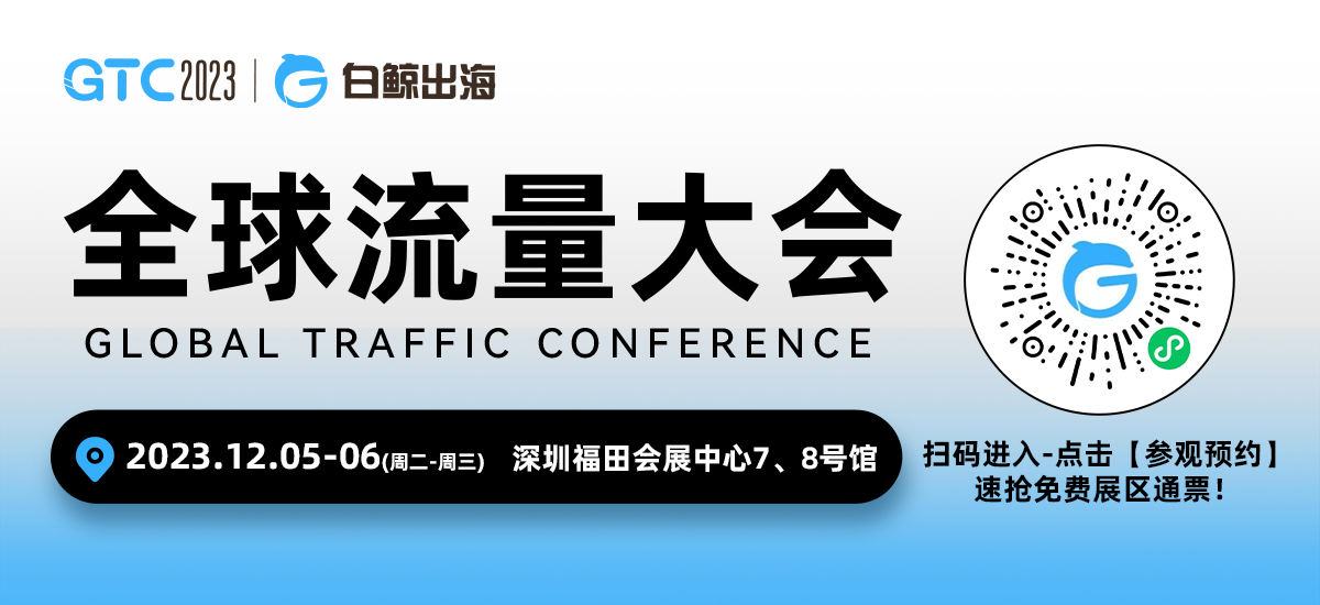 1696838730507280.png 微信图片_20230911094302.png