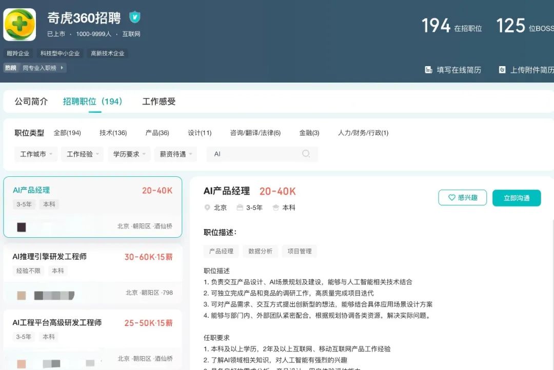 1696927660894864.jpg 3.jpg