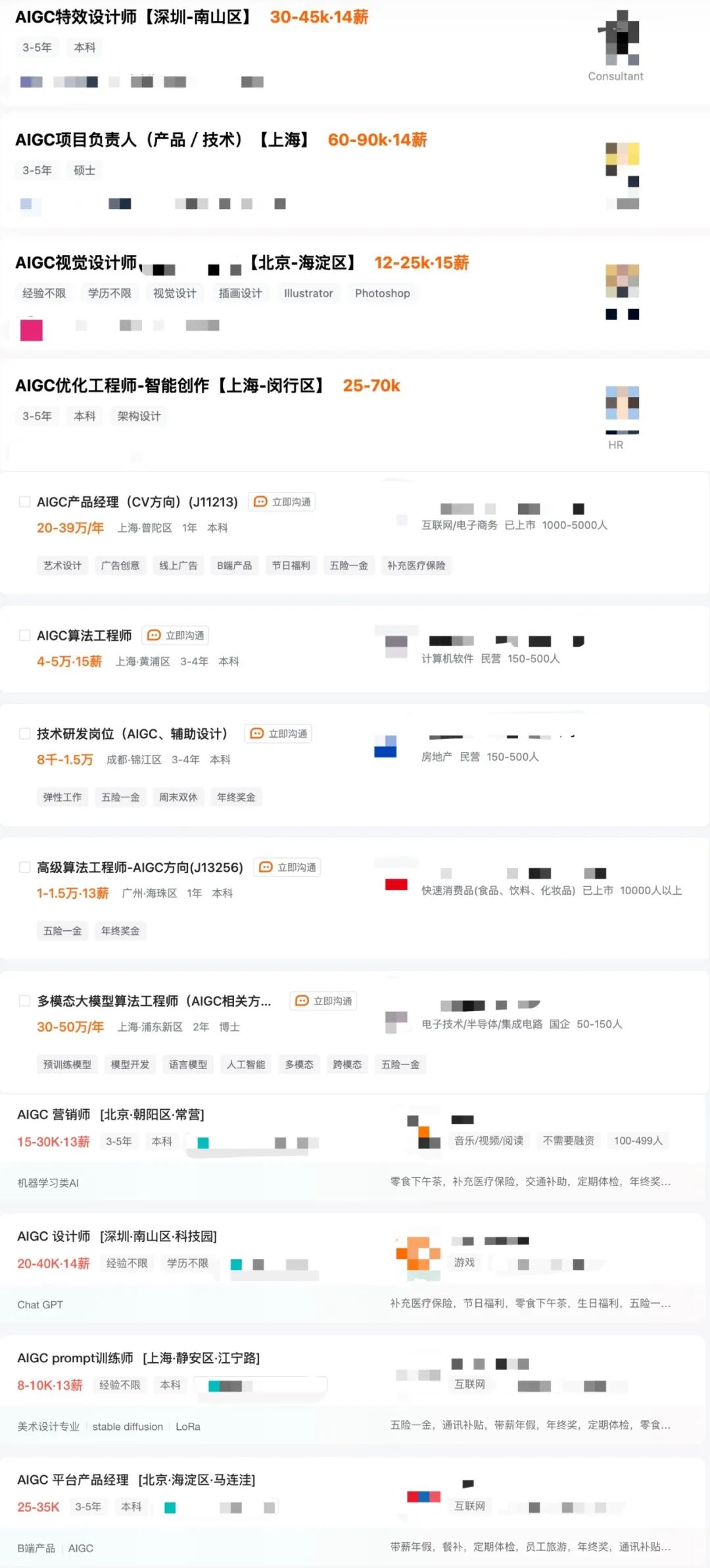 1696928615433112.jpg 5.jpg