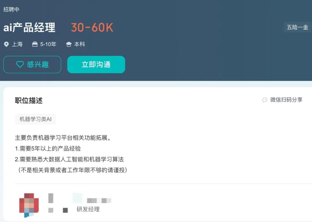 1696929012812071.jpg 7.jpg