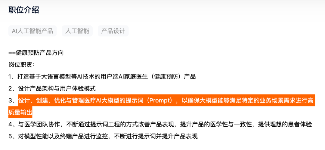 1696929154723321.png 8.png