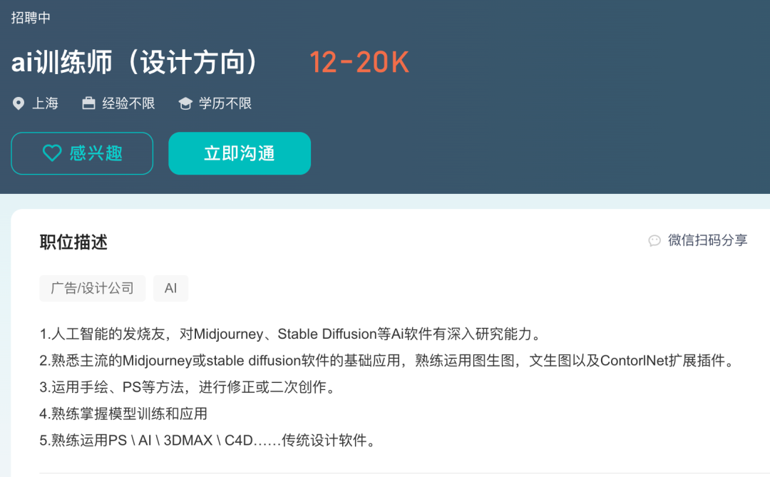 1696929490920744.png 9.png