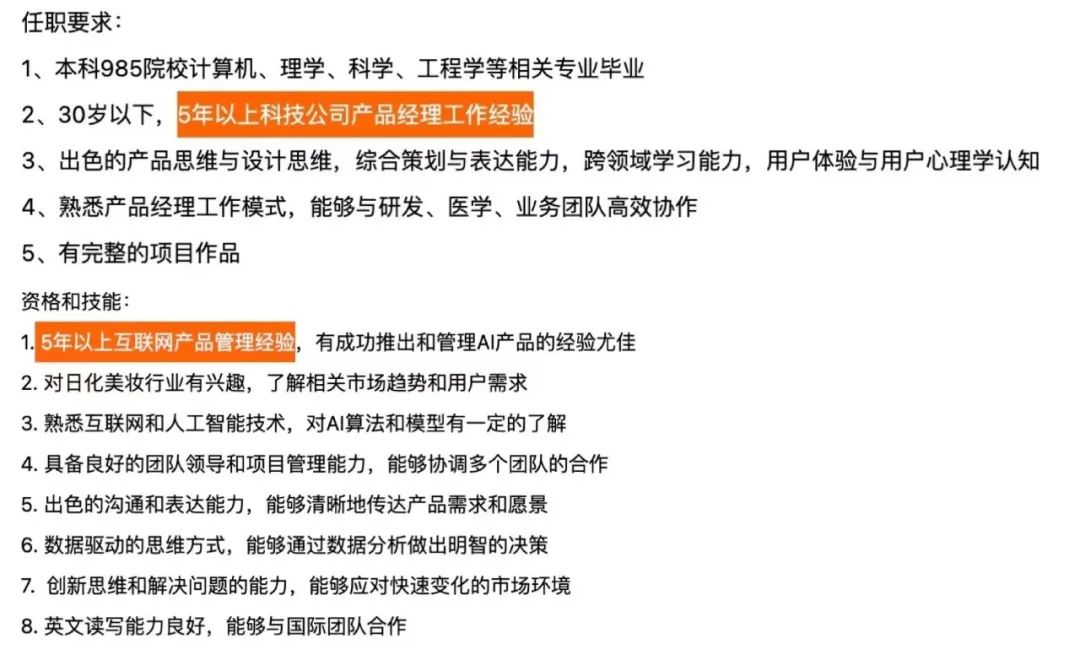 1696929540291950.jpg 10.jpg