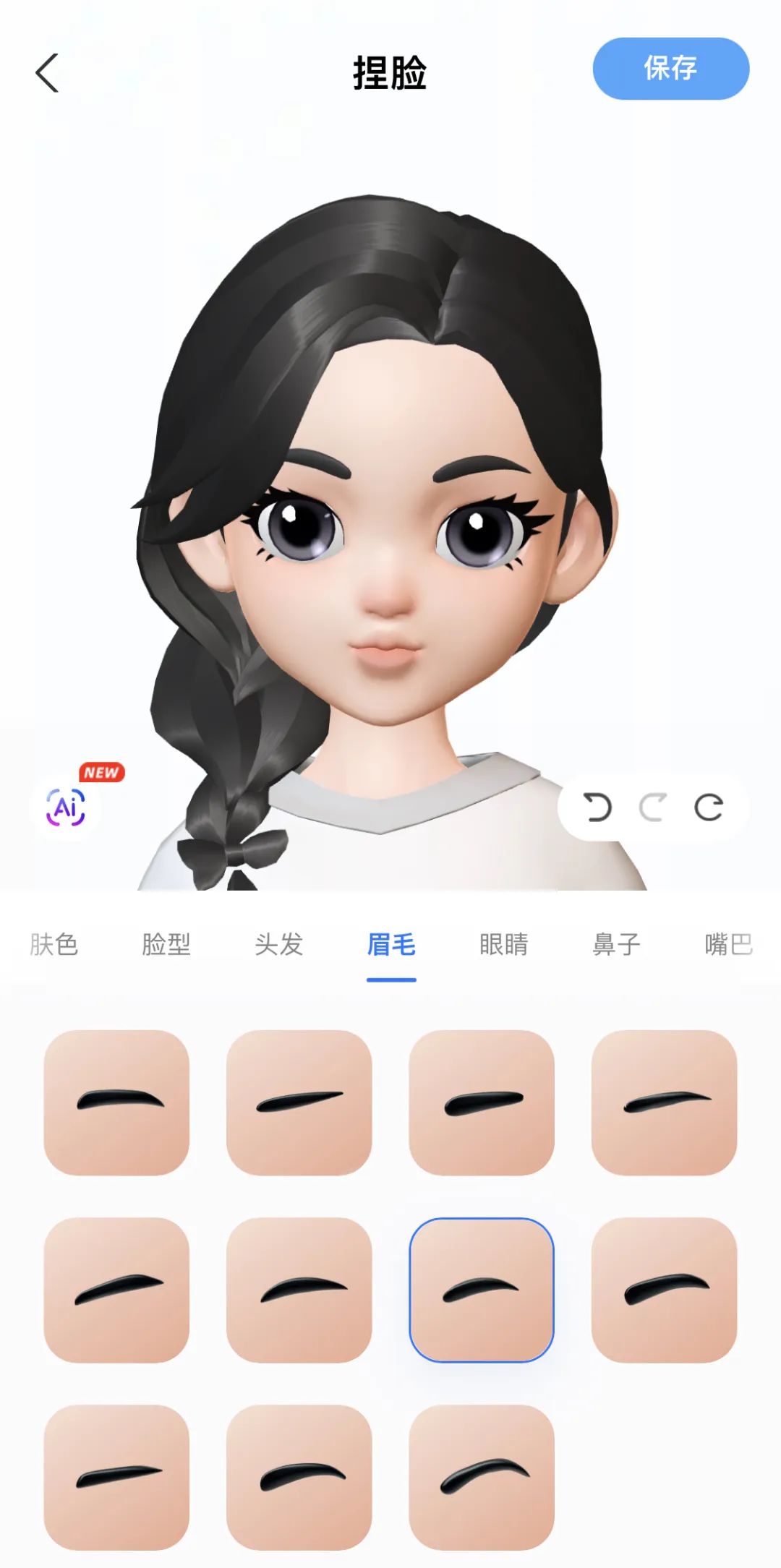 1697011238186186.jpg 4.jpg