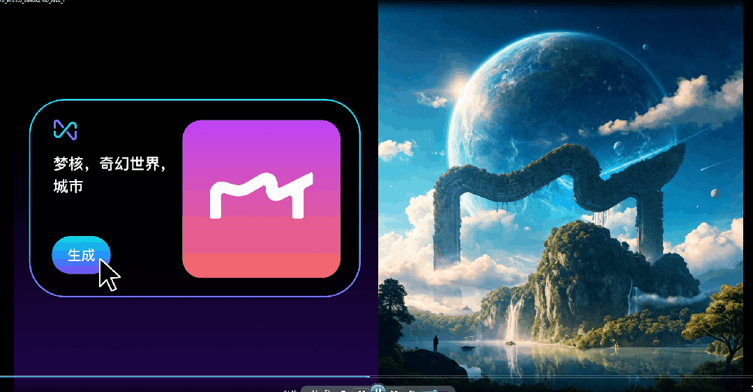 1697185293584380.gif 1.gif