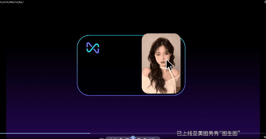 1697185541294984.gif 2.gif