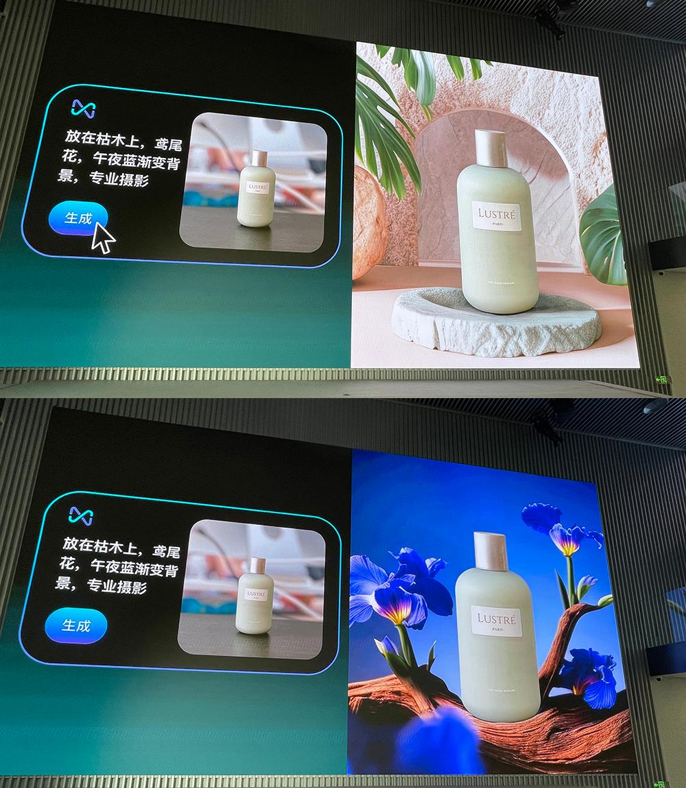 1697185811871853.png 5.png