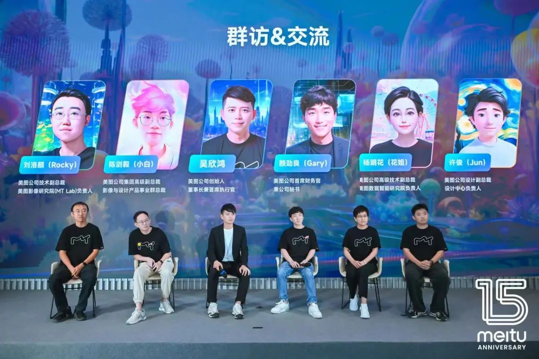 1697185882553391.jpg 7.jpg